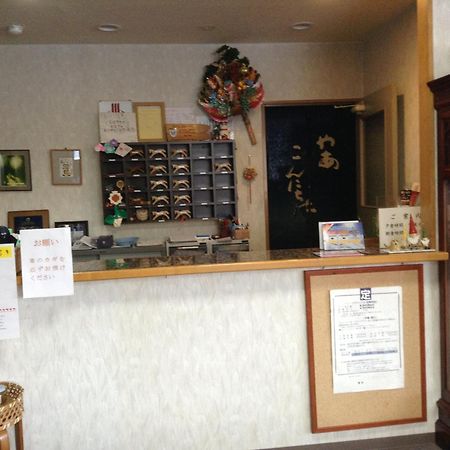 Hakuba Glad Inn Ebisuya Exterior photo