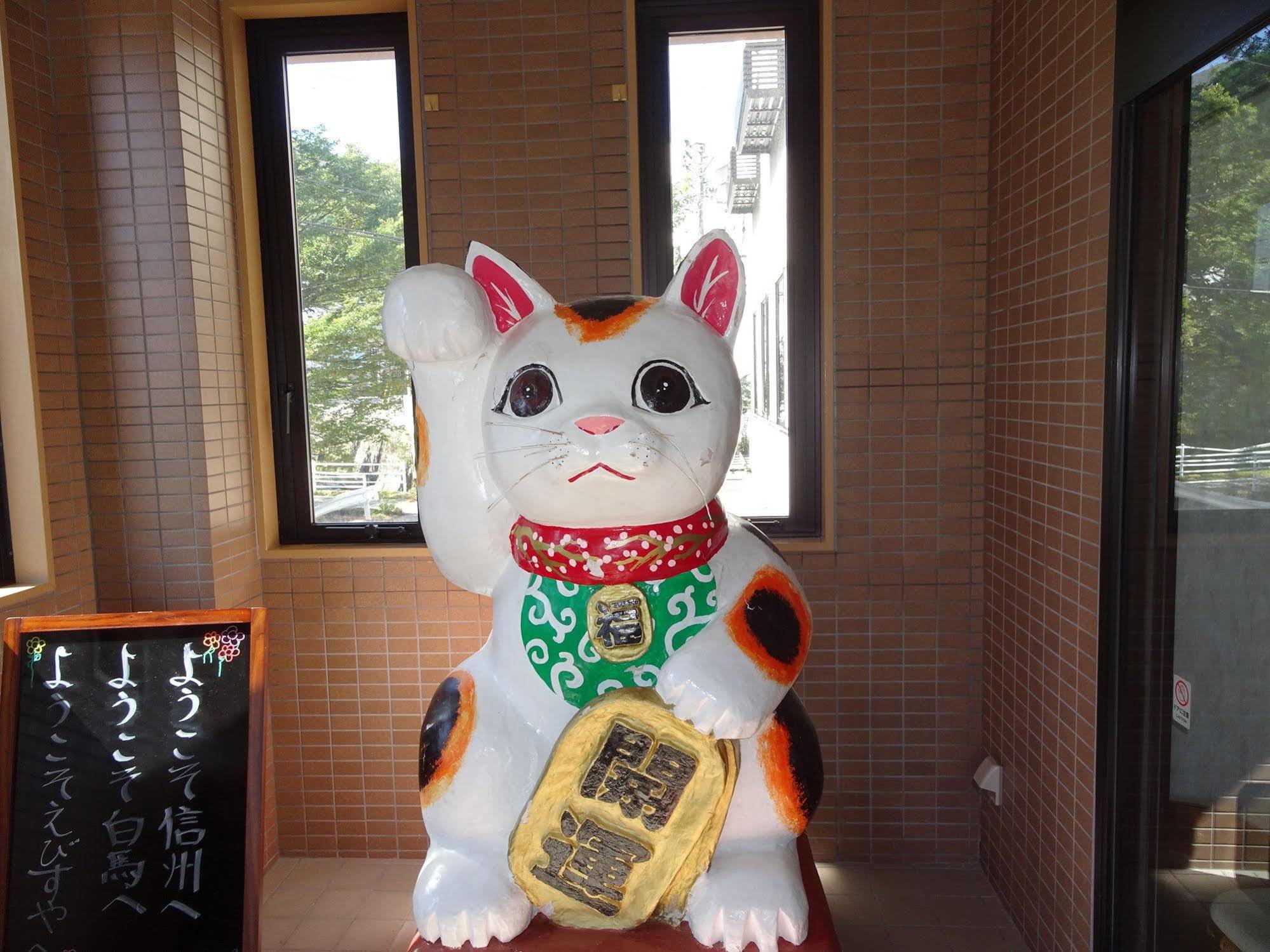 Hakuba Glad Inn Ebisuya Exterior photo