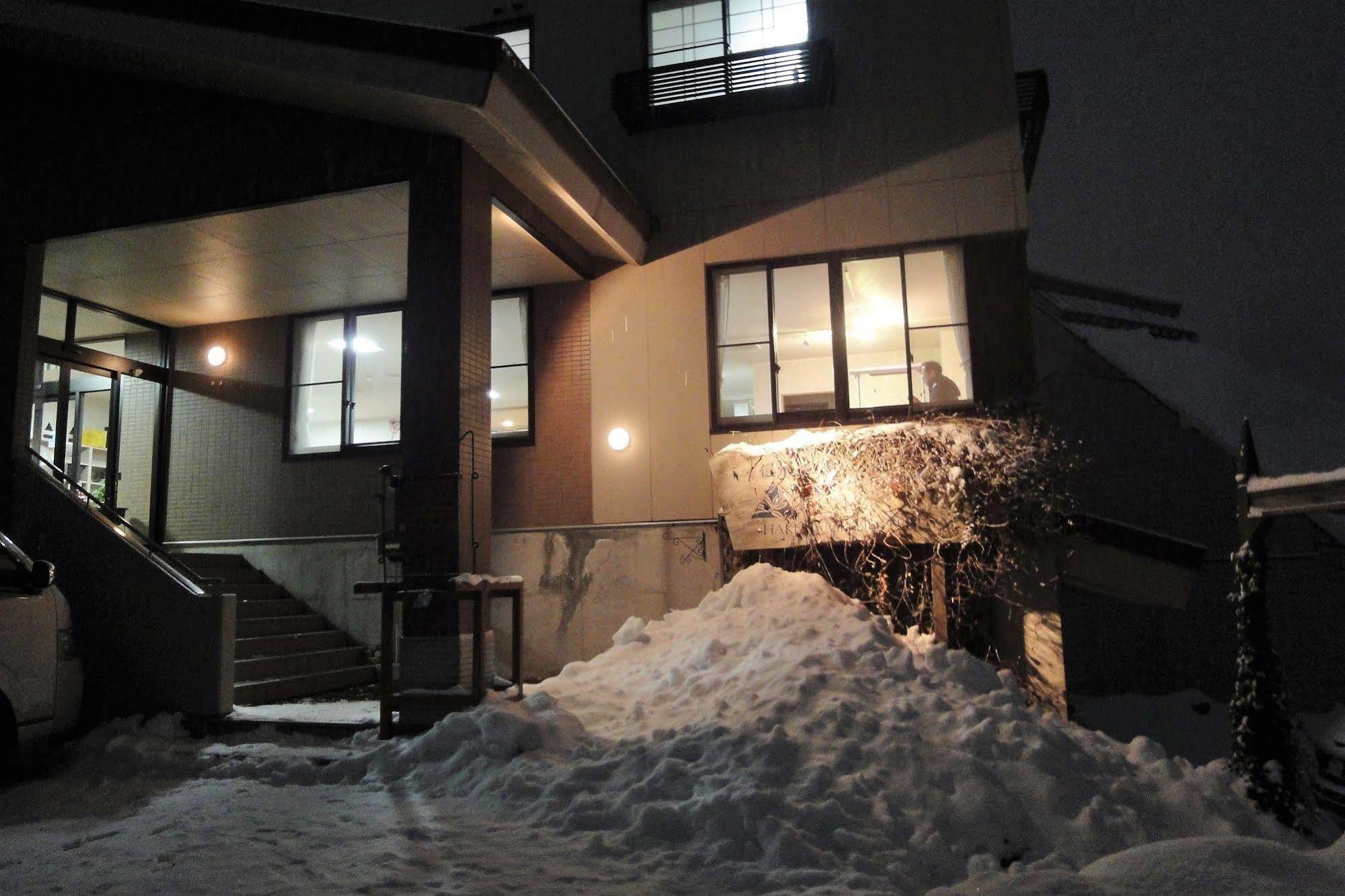 Hakuba Glad Inn Ebisuya Exterior photo